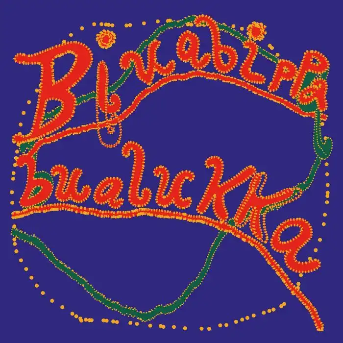 SOFIE BIRCH / ソフィー・バーチ / BIVABIPPABUALUKKA