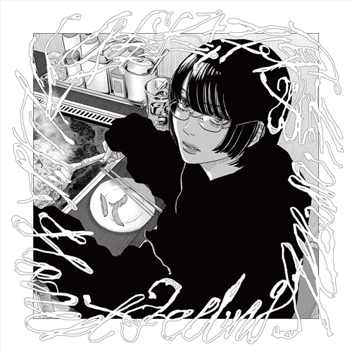 HAKUSHI HASEGAWA / 長谷川白紙 / 素直な気持ちアルバム(CD)