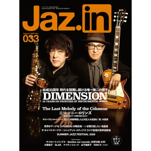 BOOK｜JAZZ｜ディスクユニオン・オンラインショップ｜diskunion.net