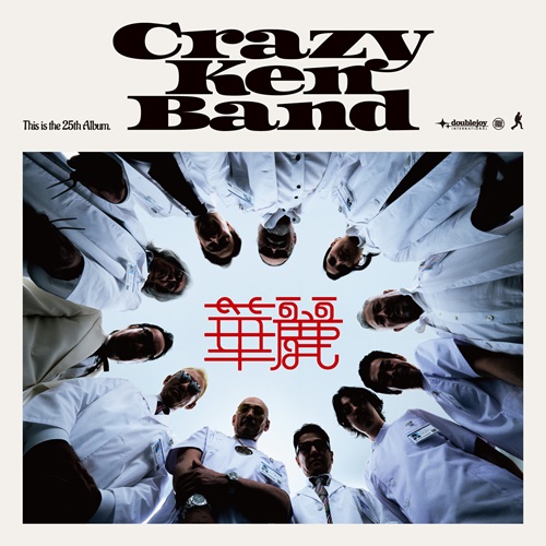アナログ盤｜JAPANESE ROCK・POPS / INDIES｜ディスクユニオン