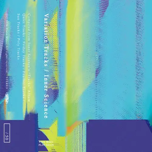 インナーサイエンス / VARIATION TRACKS (CASSETTE)
