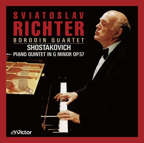 SVIATOSLAV RICHTER / スヴャトスラフ・リヒテル商品一覧｜OLD ROCK