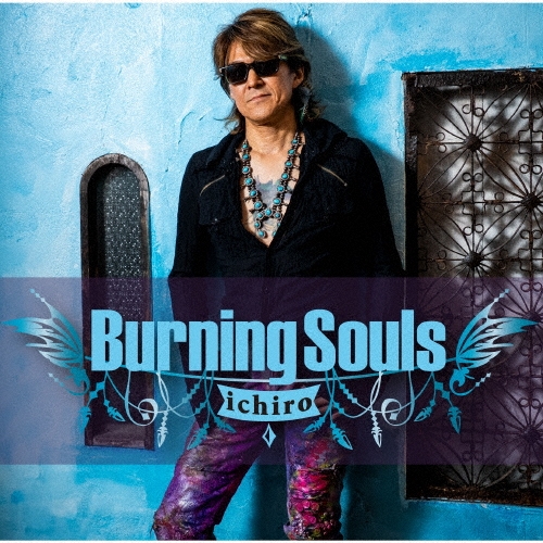 邦楽 ICHIRO / MY SOUL ichiro(J-INDIES)商品一覧｜JAPANESE ROCK・POPS / INDIES｜ディスク