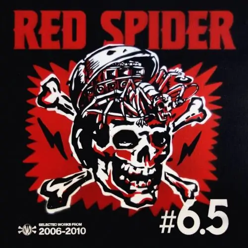 6.5 / #6.5 /RED SPIDER/レッド・スパイダー/日本とジャマイカのレゲエ