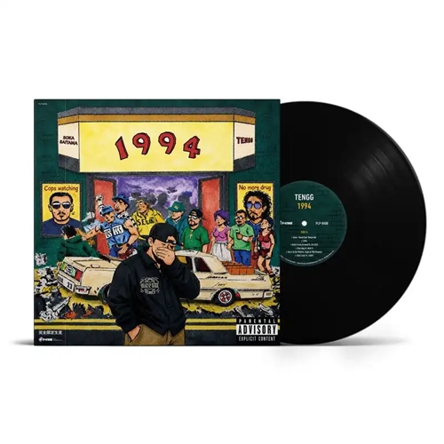 日本語ラップ/並び順:発売日｜HIPHOP / 日本語RAP｜ディスクユニオン