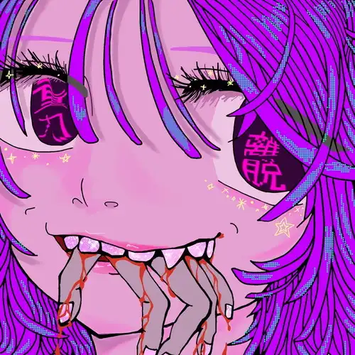 ZINCHIKU RANDAN / 人畜乱弾 / 重力離脱 / たんぽぽ憎い