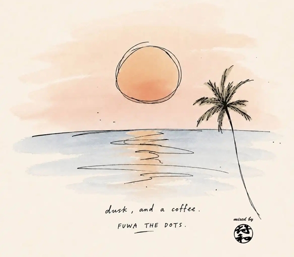符和 / dusk, and a coffee. (CD-R)