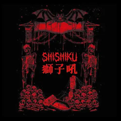 予約一覧/DEATH METAL / GRINDCORE｜HARD ROCK / HEAVY METAL