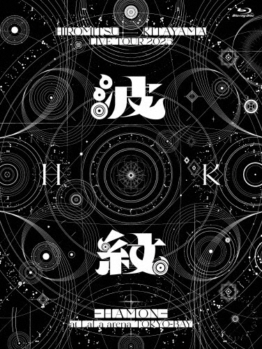 予約一覧｜JAPANESE ROCK・POPS / INDIES｜ディスクユニオン