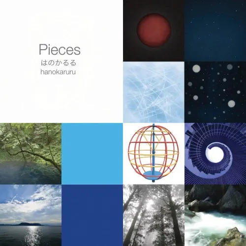 HANOKARURU / はのかるる / Pieces