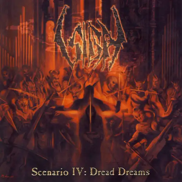 SIGH (METAL) / サイ / SCENARIO IV: DREAD DREAMS<MARBLE VINYL>