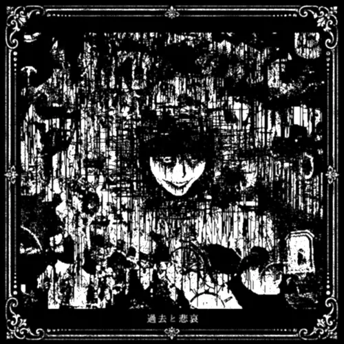 JAPANESE METAL｜HARD ROCK / HEAVY METAL｜ディスクユニオン