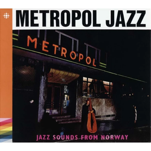 V.A.  / オムニバス / Metropol Jazz - Jazz Sounds from Norway