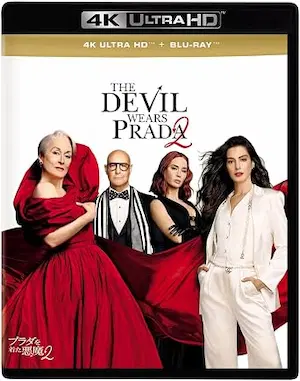 DAVID FRANKEL / デヴィッド・フランケル / プラダを着た悪魔2 4K UHD + ブルーレイ セット