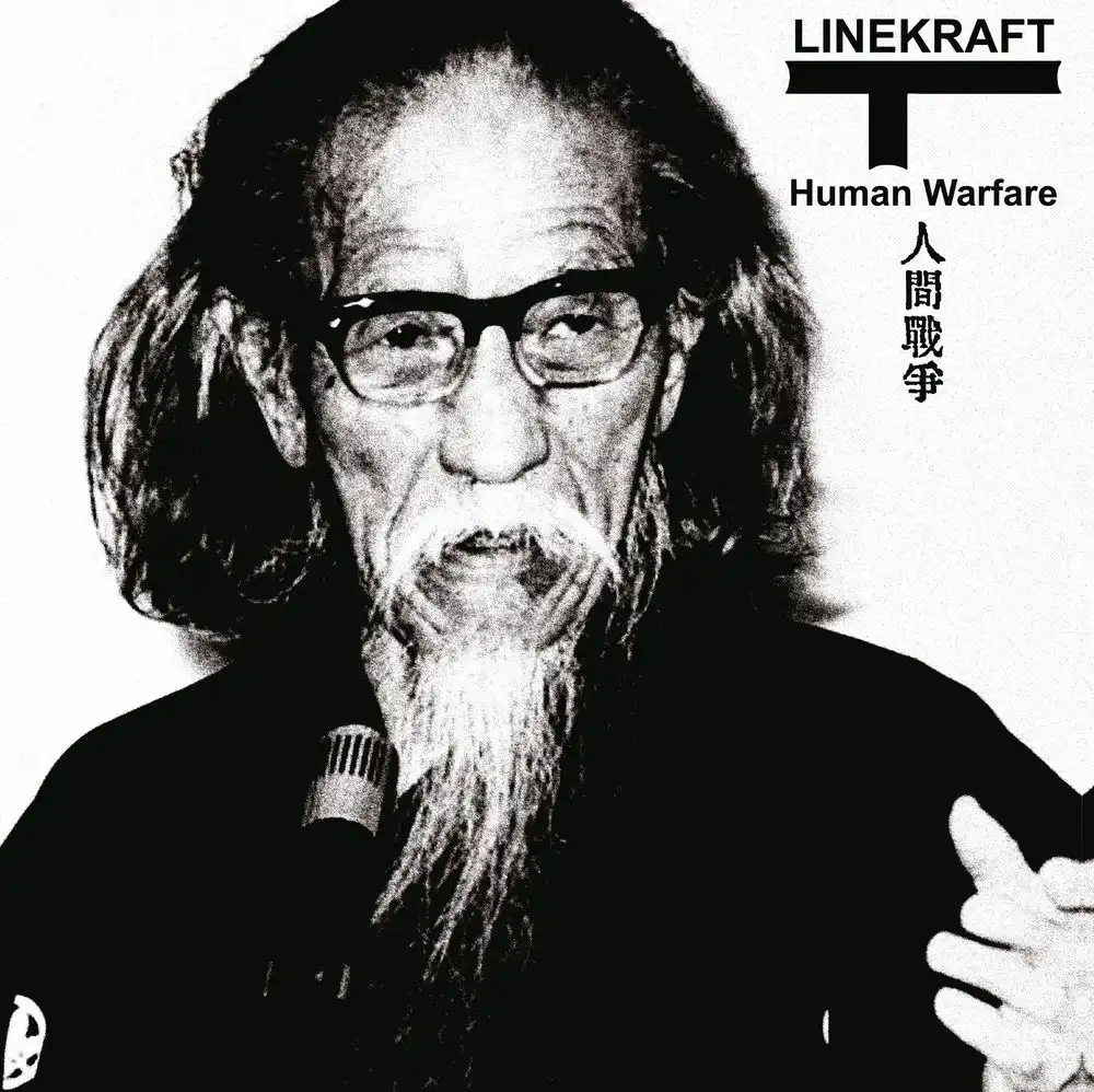 LINEKRAFT / HUMAN WARFARE [BONE VINYL]