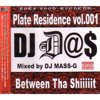 PLATE RESIDENCE VOL.1 mixed by DJ MASS-G/DJ DOS｜HIPHOP/R&B