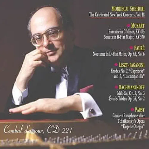 MORDECAI SHEHORI / モルデカイ・シェホリ / MOZART / FAURE / LISZT