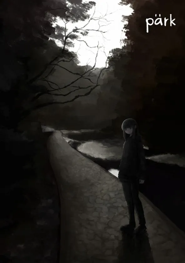 曙橋 / park