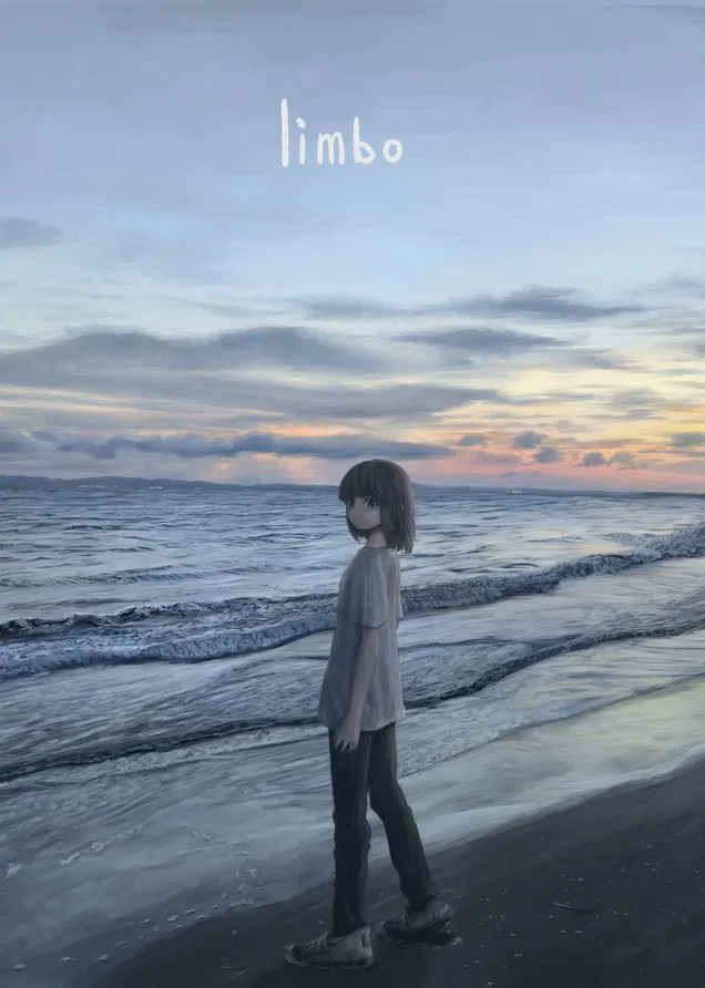 曙橋 / limbo