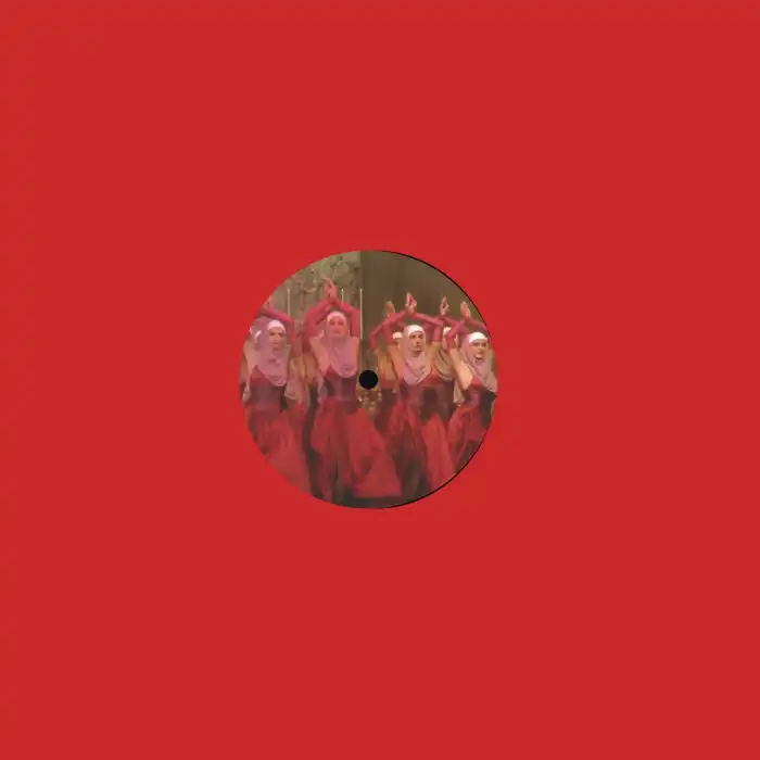 UNKNOWN (ORCHESTRA VENETA) / ORCHESTRA VENETA