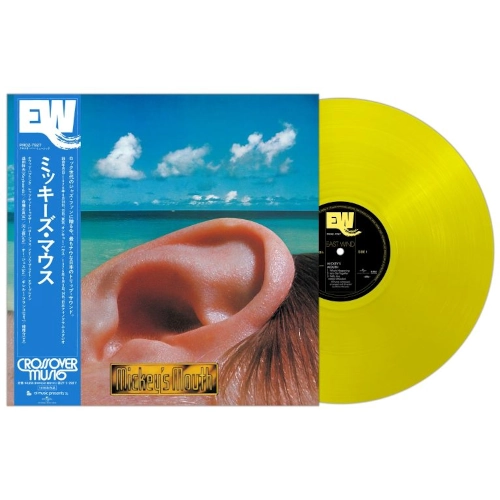 【和ジャズ】益田幹夫 - ミッキーズ・マウス LP レコード ミッキーズ・マウス(LP/クリアイエロー・ヴァイナル)/MIKIO MASUDA