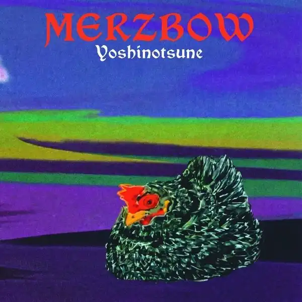 merzbow メルツバウ　CD YOSHINOTSUNE [2LP]/MERZBOW/メルツバウ/2004年CD作品が初レコード化