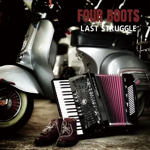 LAST STRUGGLE商品一覧｜PUNK｜ディスクユニオン・オンラインショップ