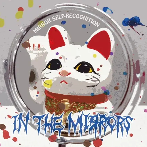 新入荷一覧/JAPANESE METAL｜HARD ROCK / HEAVY METAL｜ディスク
