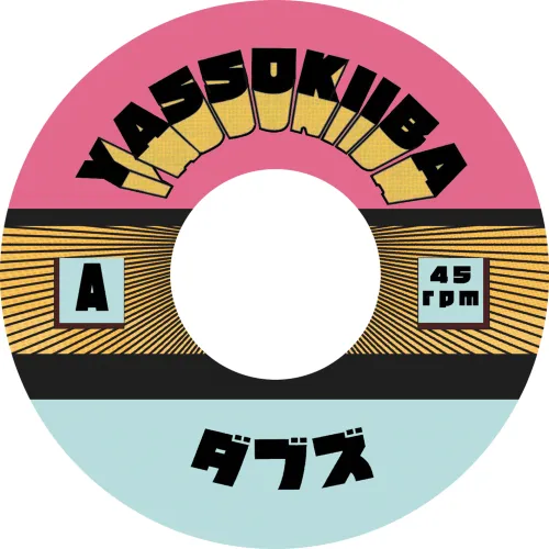 レゲエ｜レコード・CD・DVDの通販｜ディスクユニオン
