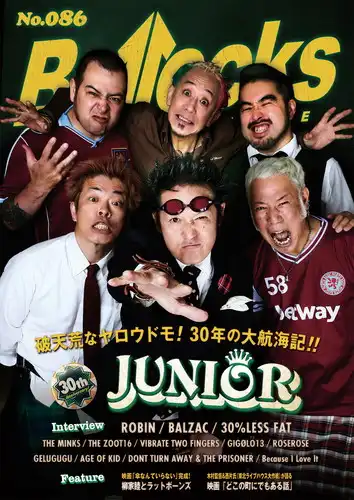 書籍 / 雑誌 / 写真集 ｜PUNK｜ディスクユニオン・オンラインショップ
