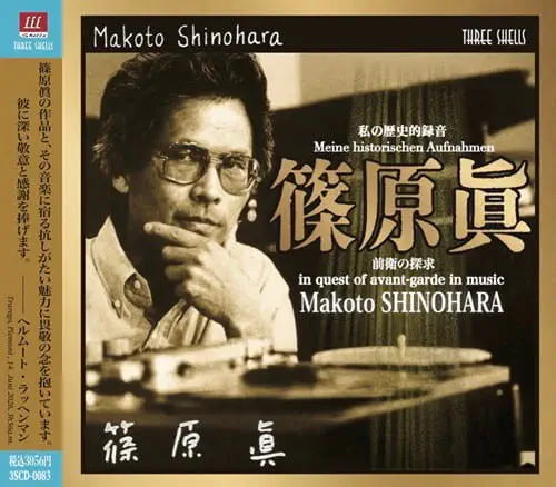 クラシック｜レコード・CD・DVDの通販｜ディスクユニオン