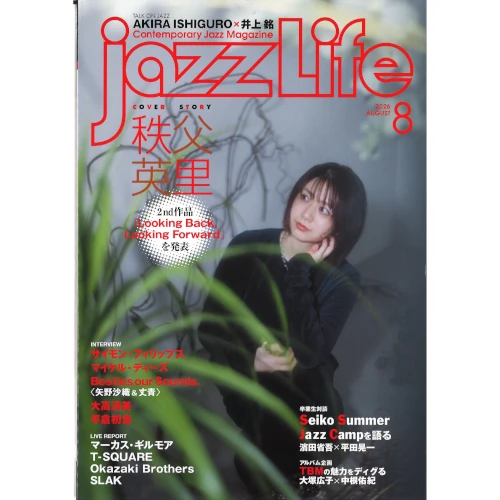 雑誌｜bookunion｜ディスクユニオン・オンラインショップ｜diskunion.net