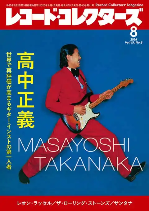 book書籍｜JAPANESE ROCK・POPS / INDIES｜ディスクユニオン