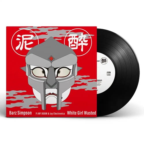 8月15日(土)【HIP HOP/R&B/JAPANESE HIP HOP】新品入荷・再入荷情報