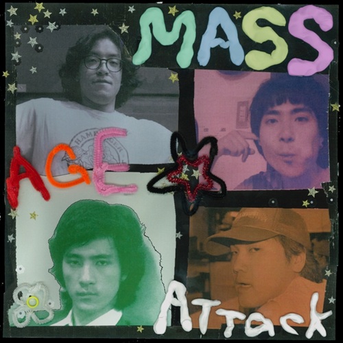 特典付一覧｜JAPANESE ROCK・POPS / INDIES｜ディスクユニオン