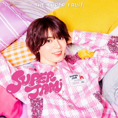 SUPER JAM/THE SUPER FRUIT/初回限定メンバーソロジャケット盤 (松本
