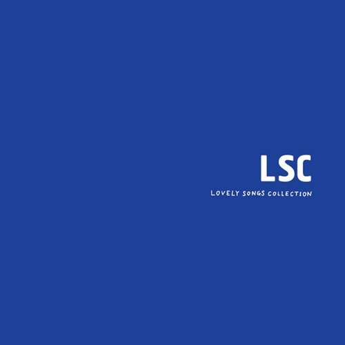 LSC(2LP)/ラブリーサマーちゃん/ラブリーサマーちゃんの傑作アルバムが
