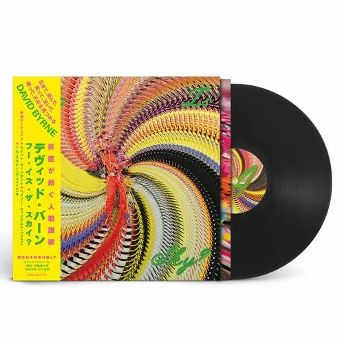 NEW WAVE｜ROCK / POPS / INDIE｜ディスクユニオン・オンライン