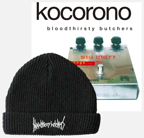 bloodthirsty butchers商品一覧｜ディスクユニオン・オンライン
