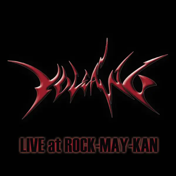 VOLCANO（屍忌蛇） / 2024特典音源3曲入り LIVE in Rock-May-Kan/VOLCANO/ヴォルケーノ/2024年6月2日に行われた