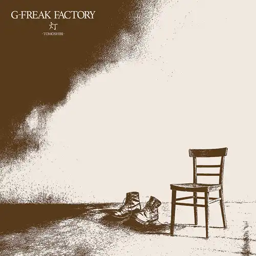 G-FREAK FACTORY / 灯-TOMOSHIBI (初回限定盤)(CD+DVD)