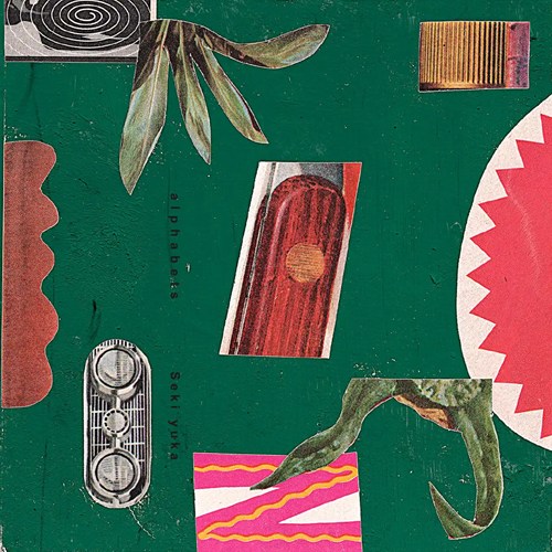 関ゆうか / alphabets (CASSETTE TAPE)