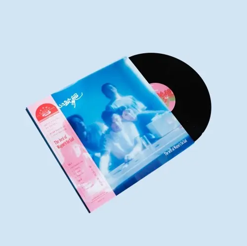 帯付き WY So Sad CD THE BEST OF WAYNE'S SO SAD / 傷心欲絶 精選集/WAYNE'S SO SAD/傷心欲