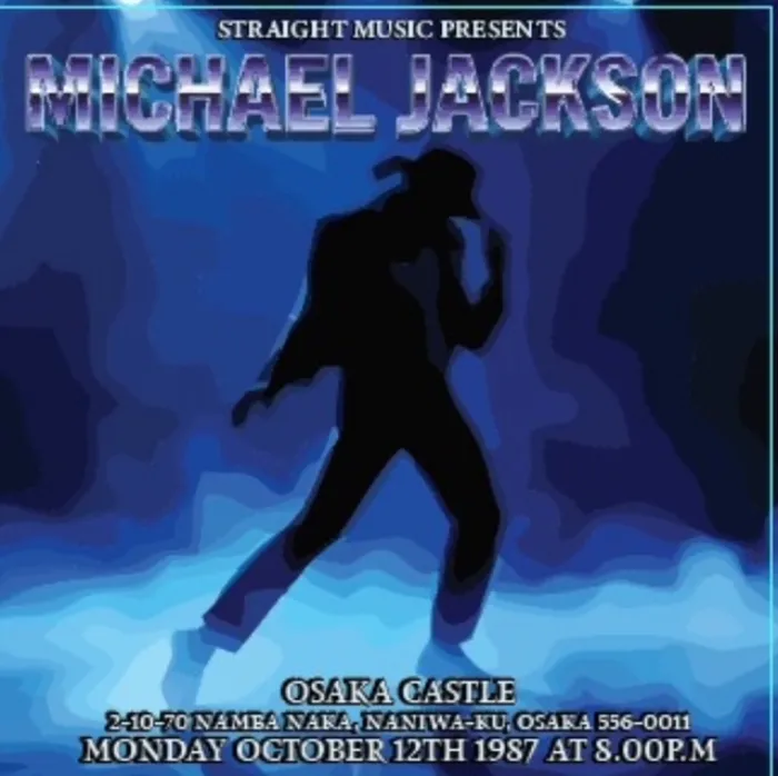 希少 ティトジャクソン 直筆サイン入り CD マイケルジャクソン Michael MICHAEL JACKSON / マイケル・ジャクソン商品一覧｜ディスクユニオン