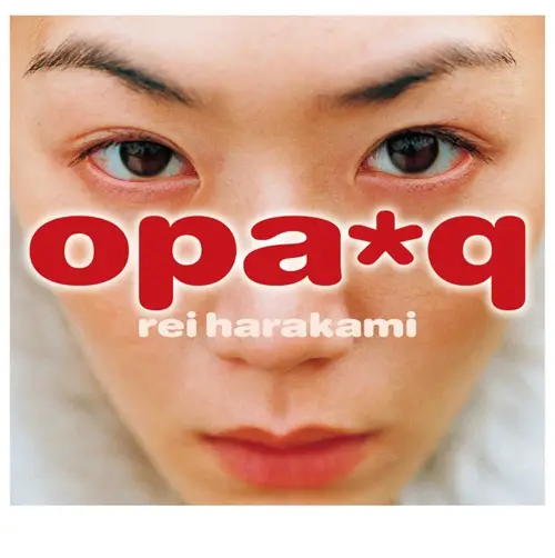 rei harakami / レイ・ハラカミ商品一覧｜ディスクユニオン