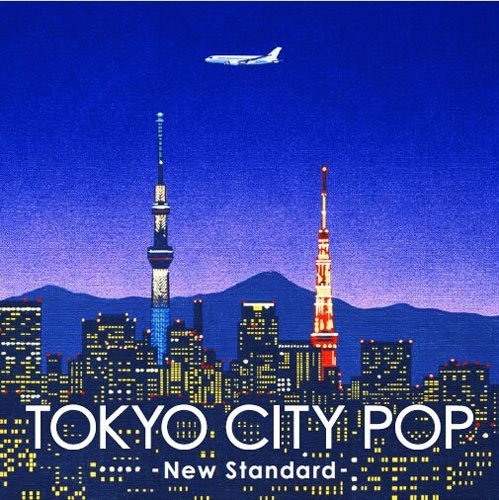 シティ・ポップ (city pop)｜平成J-POP｜ディスクユニオン・オンライン