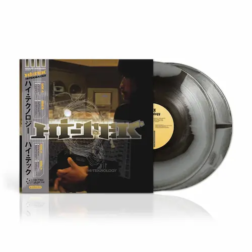 HI-TEKNOLOGY (25TH ANNIVERSARY REISSUE) (2LP) (BLACK ICE/SILVER