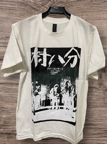 村八分 / ホワイトS / 村八分 T-SHIRT TYPE-C フリーライブ