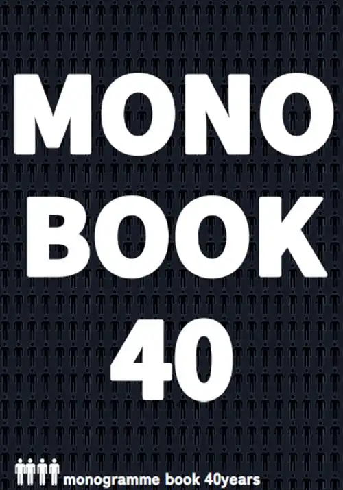 たつろー&nbsp;/&nbsp;monogramme book 40 years