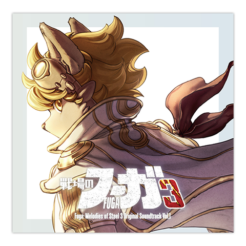 風来のシレン 20THスペシャルコレクション/GAME MUSIC/(ゲーム